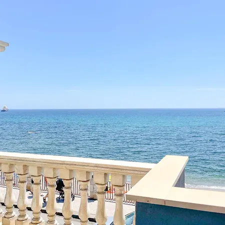 Maremare جيارديني ناكسوس